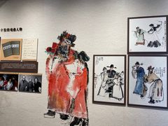 -程十发艺术馆