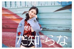 点击看大图 -onlygirl摄影美学馆高端定制(江滩店)