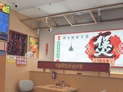 -华记煲仔华·煲仔饭(人和店)