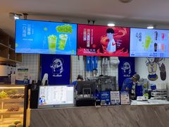 -茶百道(广都店)