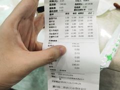 -西瓜小镇