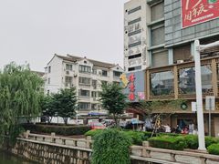 -得意楼蒸菜馆