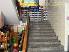 -鑫悦楼煎蟹·16年海鲜大排档