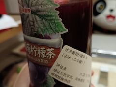 -海底捞火锅(振华广场店)