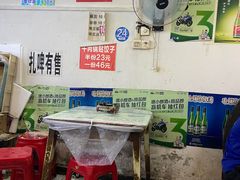 -桂萍特色牛筋牛杂(长堤街总店)