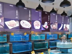 -梦都海鲜酒家(万达广场江桥店)