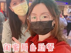 -蒙肥羊·酸汤潮牛·鲜牛肉火锅烤肉自助(岗顶店)