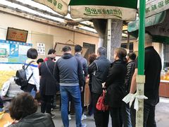 -张家油条