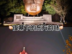 -凡德艺术街区