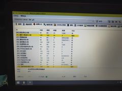 -彤用电脑空调维修(杨浦店)