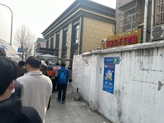 -正宗忘不了老鹅(梅岭店)