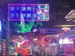 -路边边.炒菜烧烤.音乐餐厅(良乡长虹店)