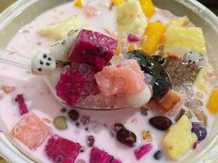 -串妹花式冰粉(乐山总店)