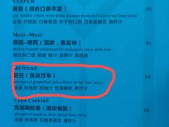 -MOSSO音乐酒吧·Live House(南京西路店)