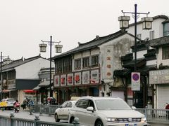 -万福兴(东中市店)