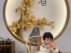 -子曰书院·古筝围棋书法国画小主持(夏都店)