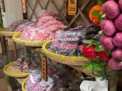 -苏州市吴中区光福窑上花果蜜饯厂