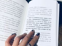-新华书店(泉城路店)