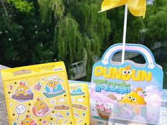 -百年同和·江南点心院(山塘街店)