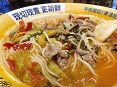 -粉小主·贵州酸汤牛肉粉(南京仙林金鹰店)