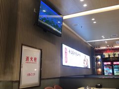 -蝎王府羊蝎子(西直门店)