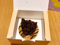 奥利奥碎-好利来(桂林路店)