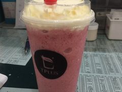 -TPLUS茶家(淮海店)
