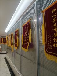 -纵享怡月月子中心(西稍门店)