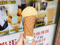 -成裕雪糕店(士多店)
