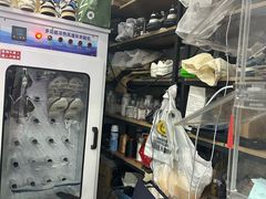 -德顺修鞋洗鞋修包店(赤峰路地铁站店)