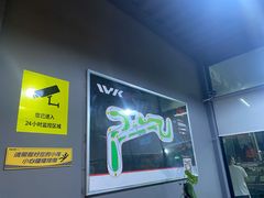 -赛卡联盟WSK卡丁车俱乐部