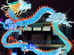 -横店影视城梦幻谷园区