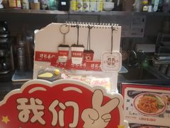 -孖记茶档·热腾茶餐(荔湾领展广场店)