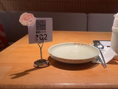 -Bco豆库(苏州中心店)