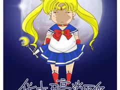 -沪上阿姨·精选茶饮(天长东路店)