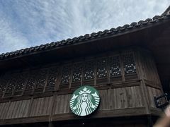 -星巴克(台州临海紫阳街店)