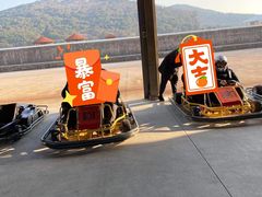 -平湖九龙山庄园圣马可酒店