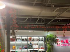 -炙城·韩式烤肉(南京东路店)