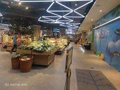 自助取餐区-盒马鲜生(悠方店)