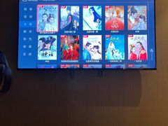 -良子足浴(湖滨店)