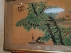 -青岛蓝海大饭店·渔歌舫(李沧店)