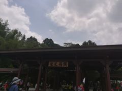 -日月潭