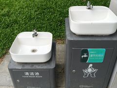 -人民公园(罗湖区)