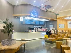 -伏小桃(茂业天地店)