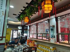 -龙老五汤店(站前西路店)