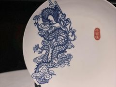 -瓷忆·瓷文化餐厅(上海店)