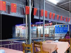 大堂-天强农家菜馆