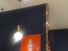 -三江源活鱼现烤(维多利摩尔城店)