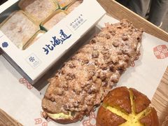 -麦陌(正弘城店)
