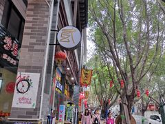 -黄埔古港